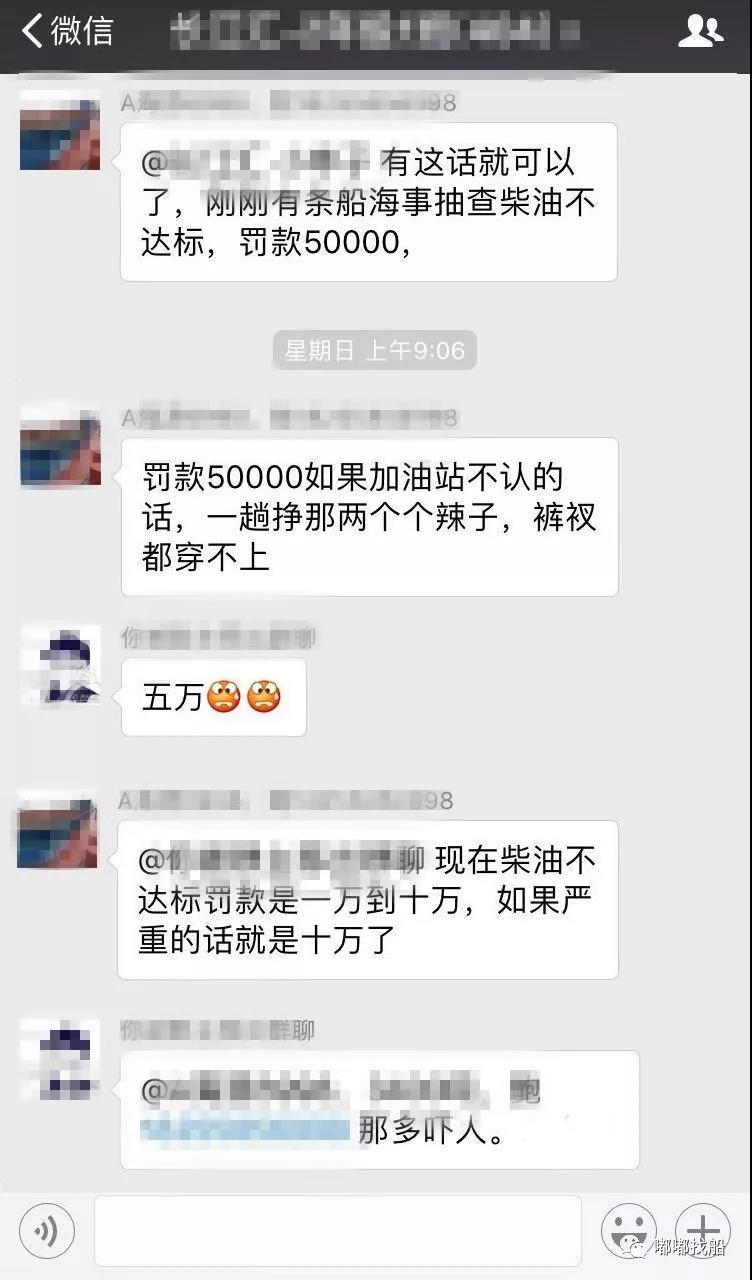 嘟嘟找船圖二.jpg