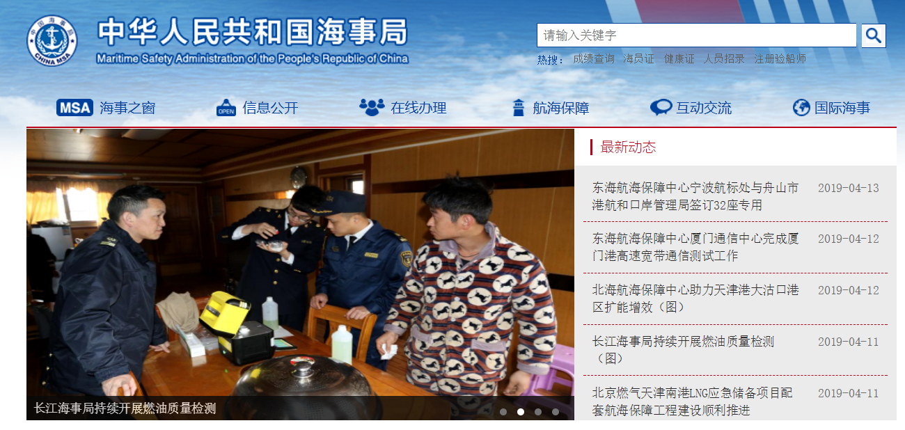 微信圖片_20190416104406.png