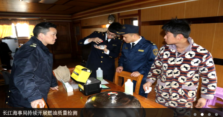 微信圖片_20190416104406_副本.png