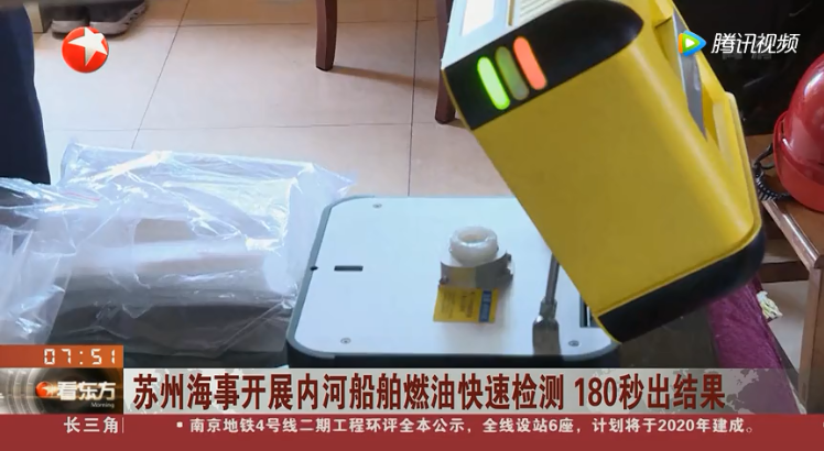 微信圖片_20190611092923.png