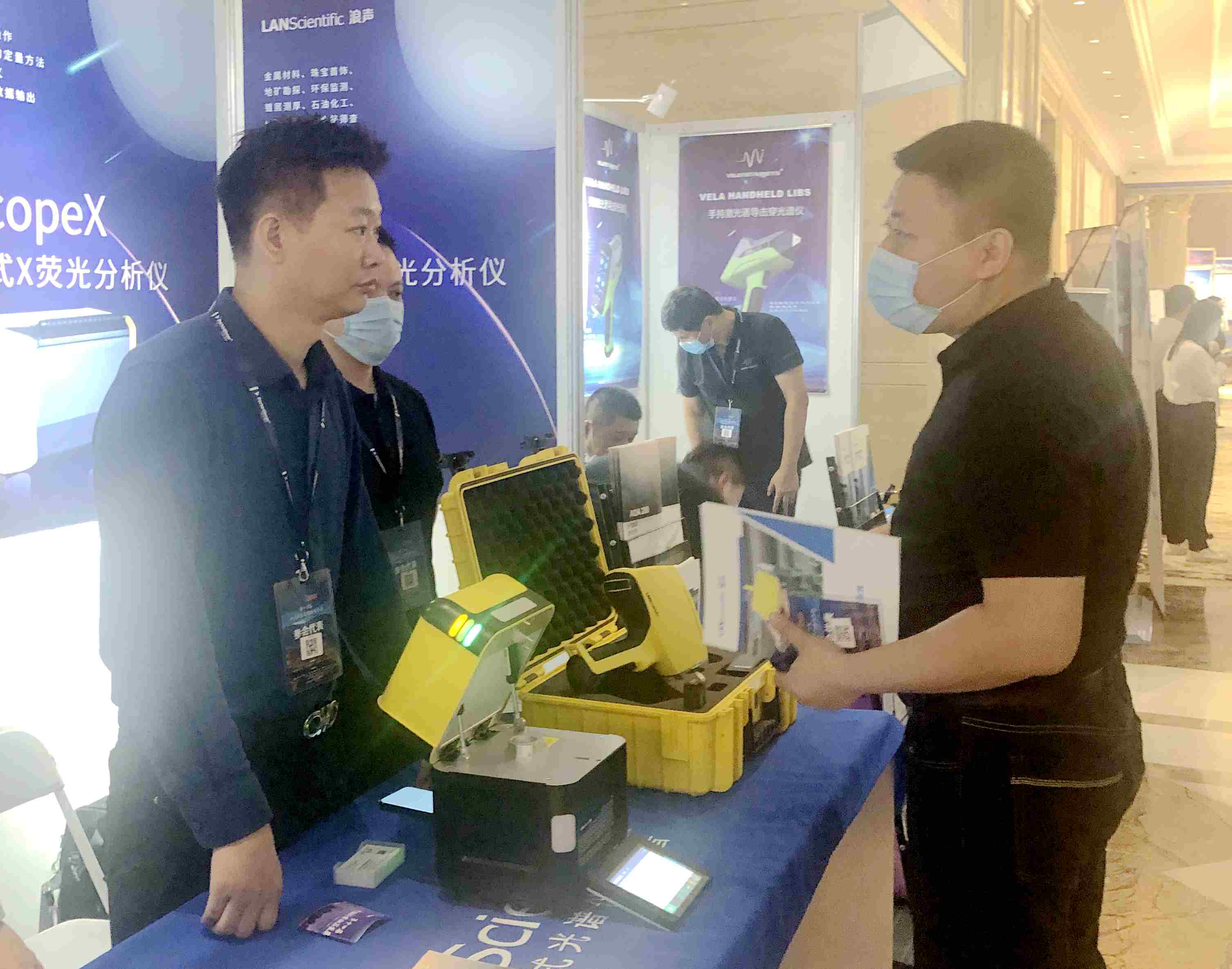 2020 (第十四屆)中國科學(xué)儀器發(fā)展年會(ACCSI 2020)圓滿收官！(圖3)