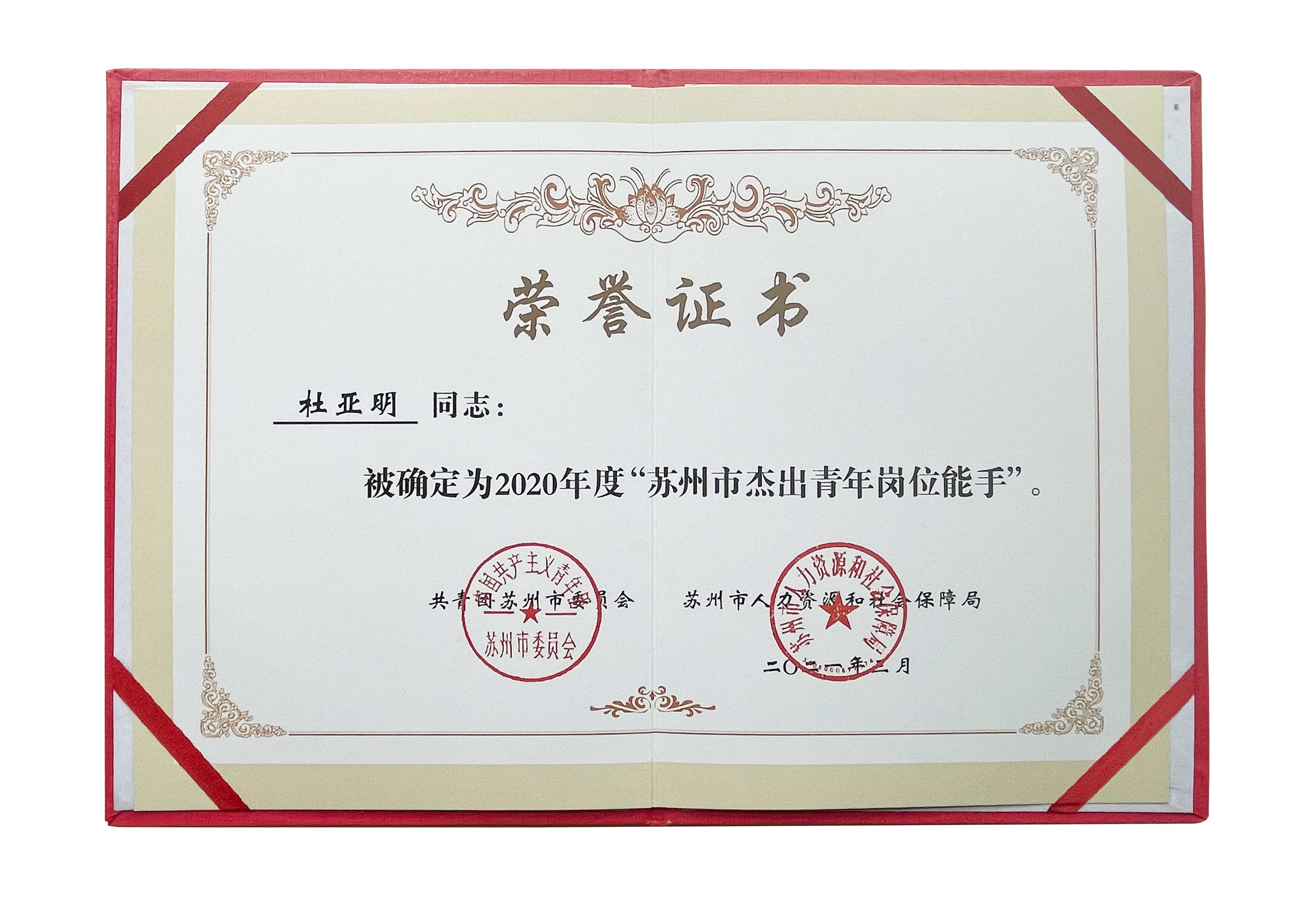 微信圖片_20210322150906_副本.jpg