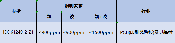 微信圖片_20210408141602.png