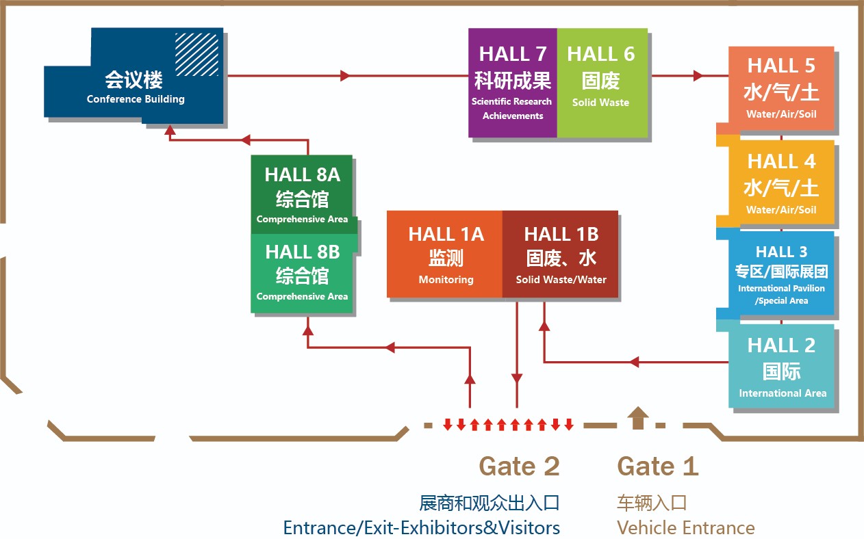 浪聲科學(xué)亮相CIEPEC2021北京環(huán)保展,我們?cè)诒本┑饶?(圖1)