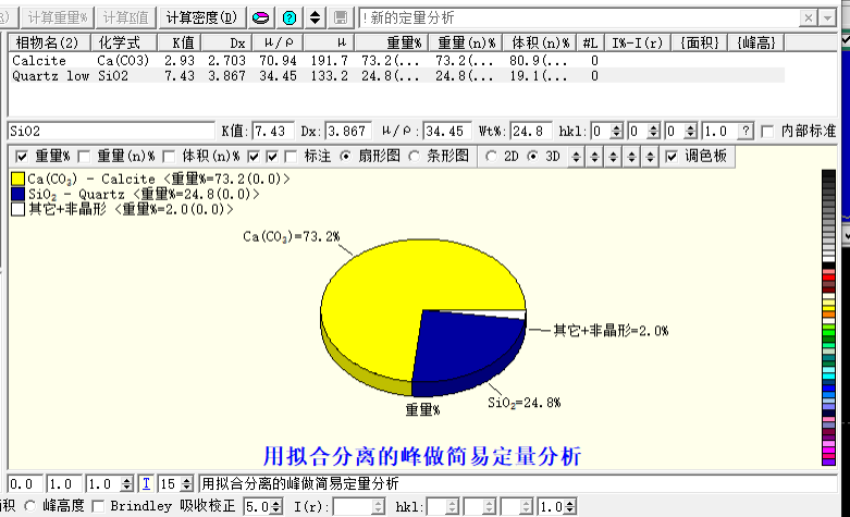 圖片13.png