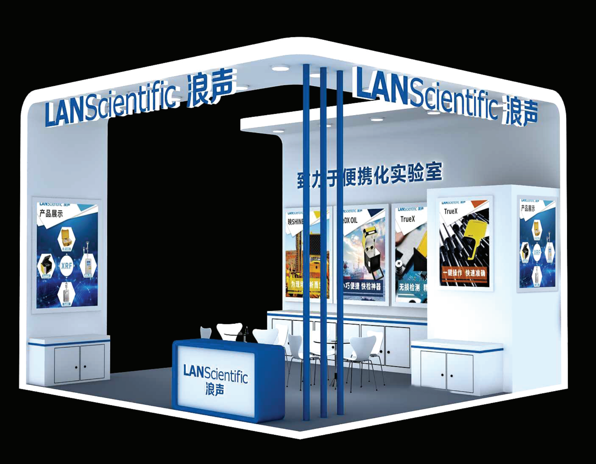 浪聲展臺(tái)方案_02.png