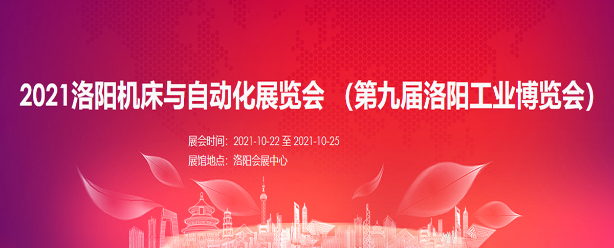 重磅！7月1日起，全國范圍全面實(shí)施重型柴油車國六排放標(biāo)準(zhǔn)