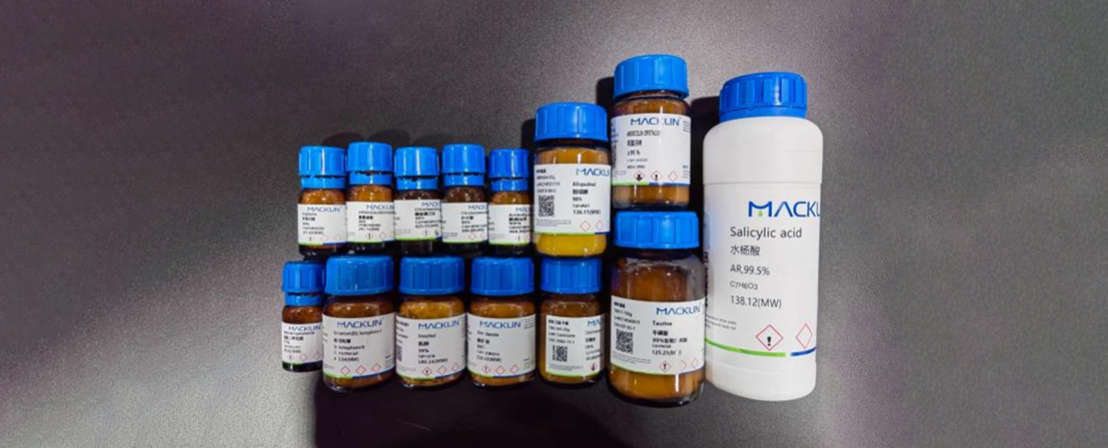 制藥分析衍射儀應(yīng)用案例—原料藥定性分析
