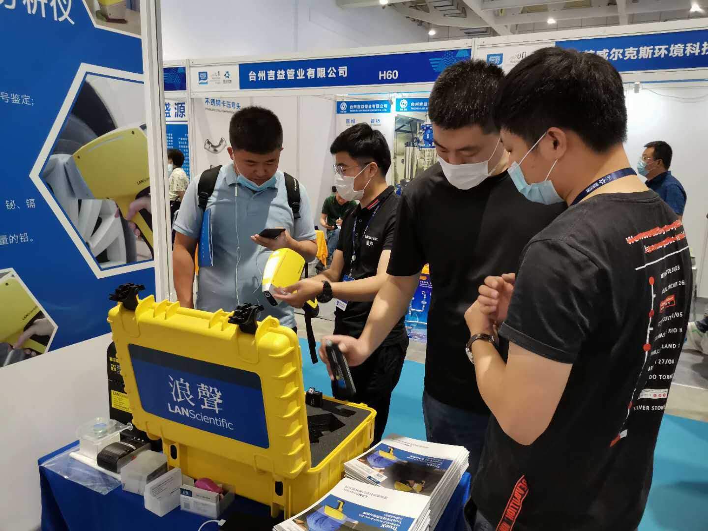 2020第22屆山東國際水展圓滿落幕！浪聲2021與您再相約！(圖3)