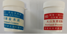 便攜式XRD分析儀在硅酸鹽水泥上的應(yīng)用(圖4)