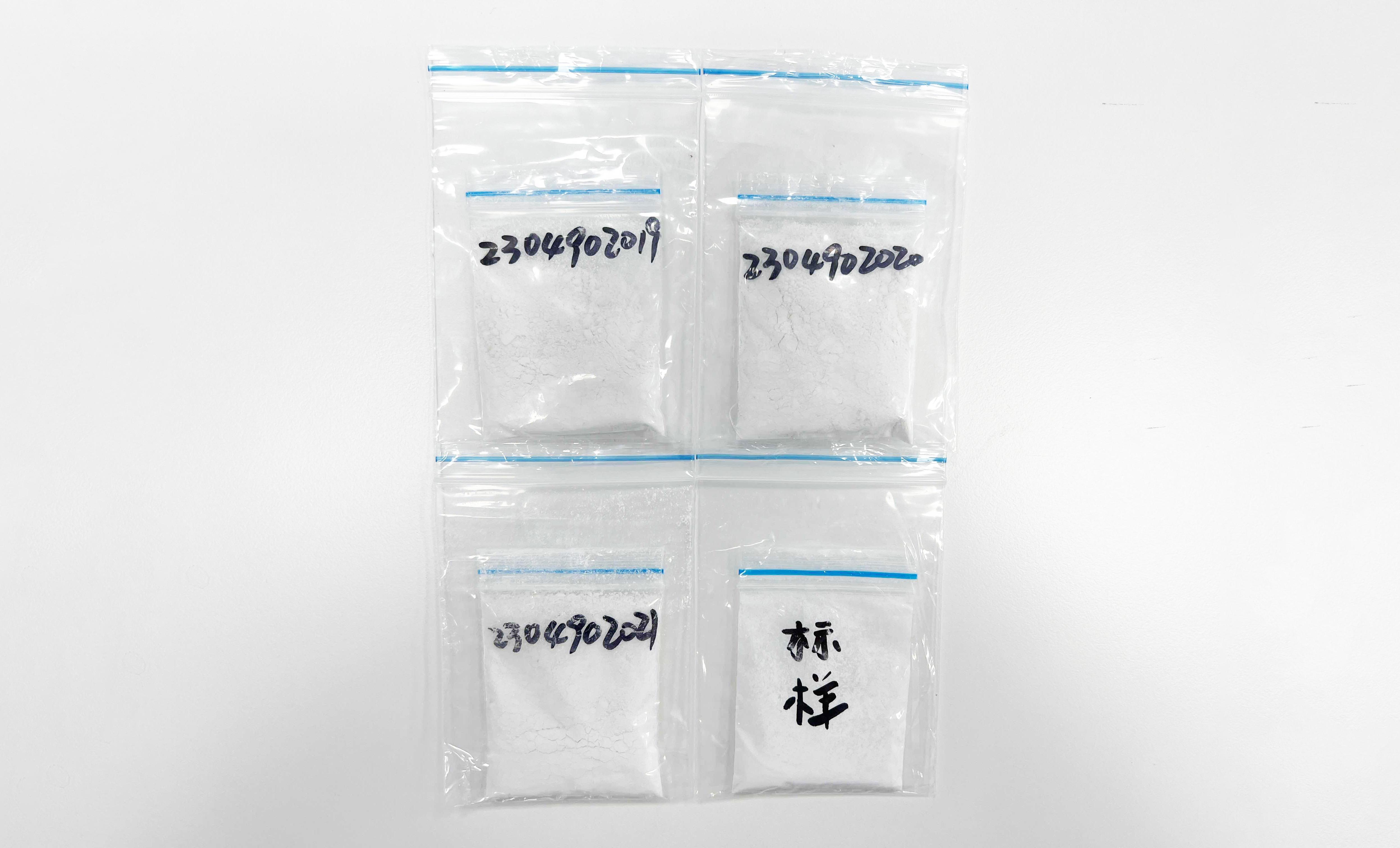 XRD在金紅石轉(zhuǎn)化率測(cè)定中的應(yīng)用(圖1)