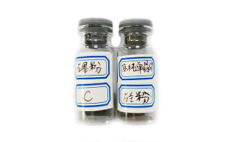 石墨粉的石墨化度測(cè)量(圖1)