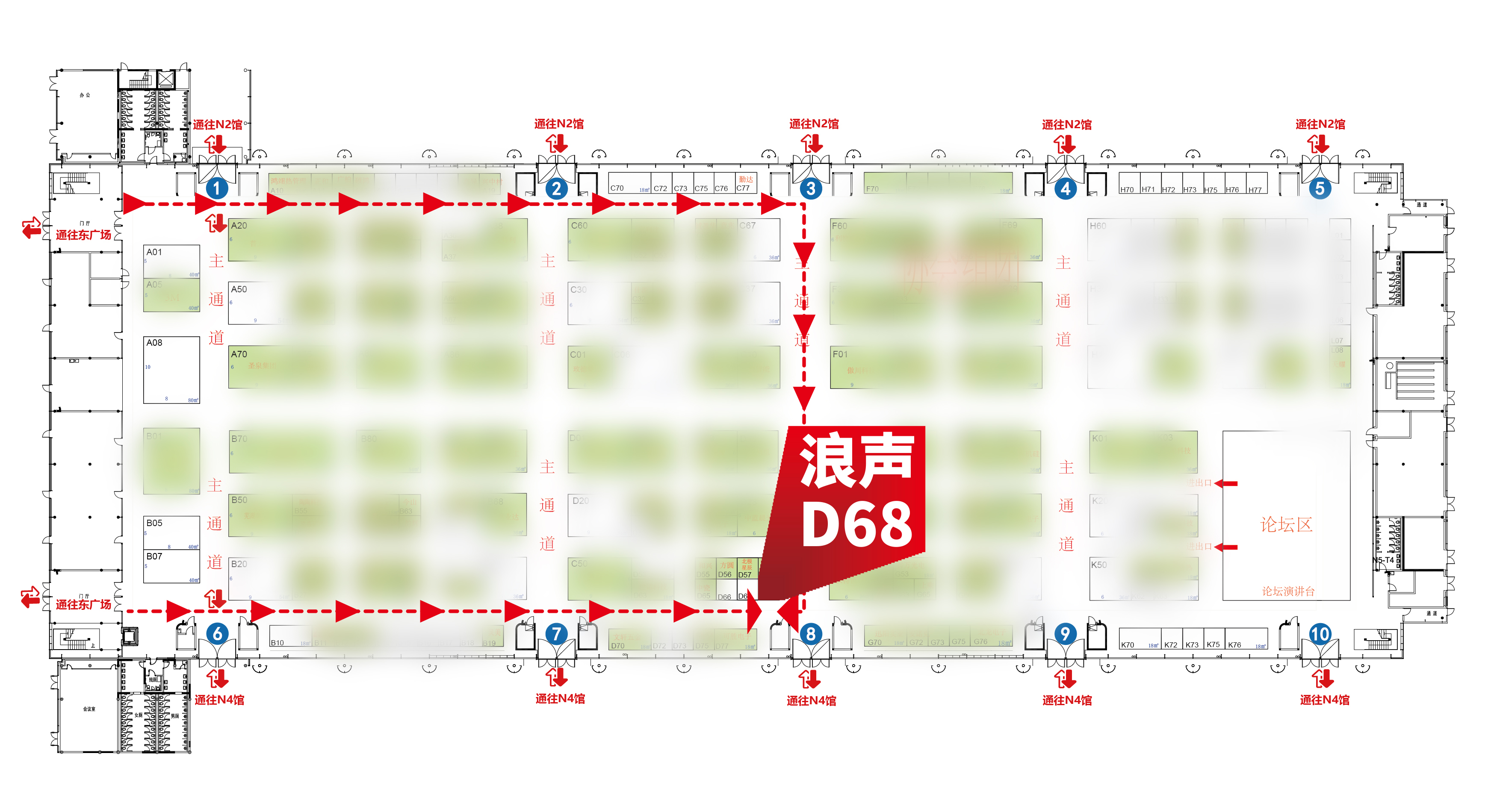 展會(huì)丨誠(chéng)邀您共赴上海國(guó)際導(dǎo)熱散熱材料及設(shè)備展(圖1)