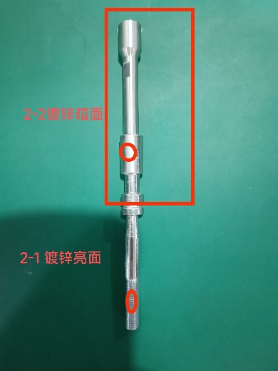 鍍層測厚儀在汽車堅(jiān)固件表面檢測中的應(yīng)用(圖1)