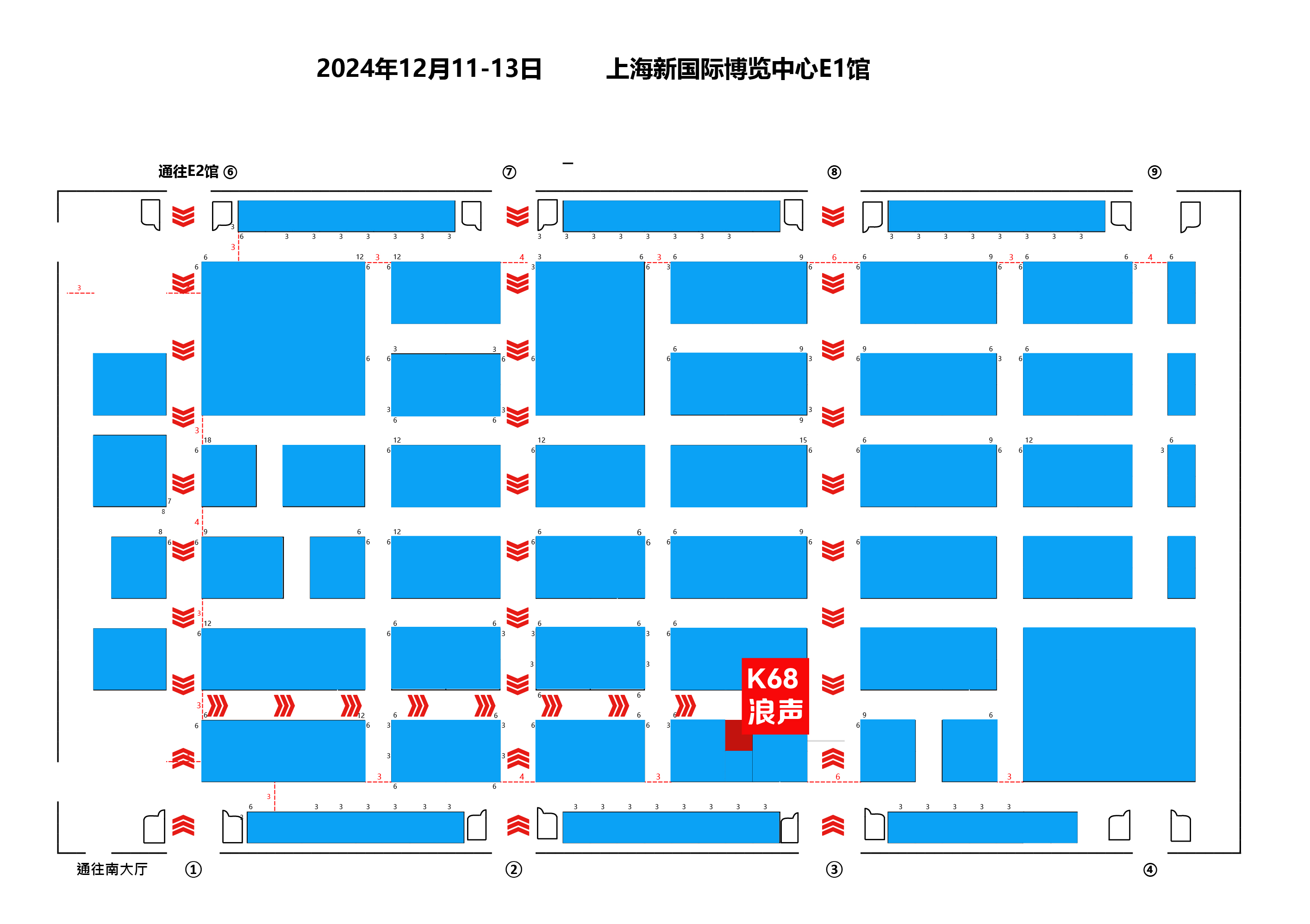 展會預告丨共聚第十一屆上海國際醫(yī)藥化工設備及新材料展覽會！(圖1)
